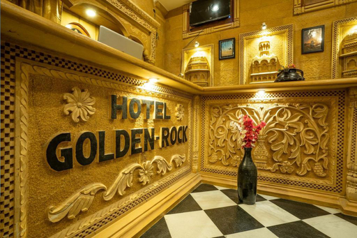 Hotel Golden Rock Jaisalme
